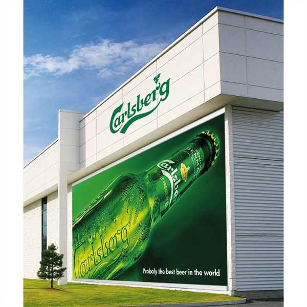 Outdoor Banner Profile 44 mm  - 499 cm